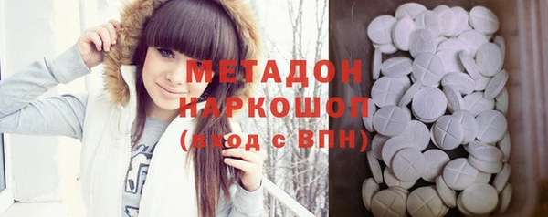 СК Беломорск