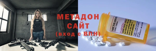 СК Беломорск