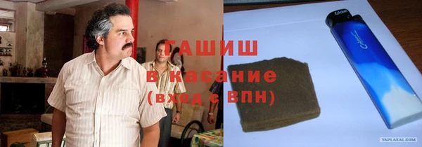 СК Беломорск