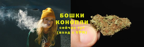 мефедрон Белоозёрский