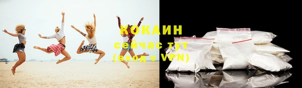 СК Беломорск