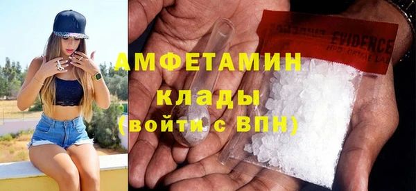 СК Беломорск