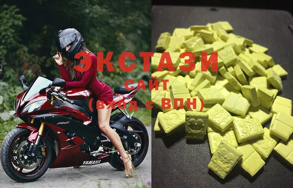 тгк Белокуриха