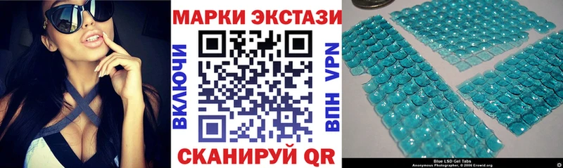 МЕГА ССЫЛКА  Мариинский Посад  Марки NBOMe 1,8мг 