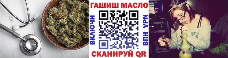 где найти наркотики  Мариинский Посад  Дистиллят ТГК концентрат 